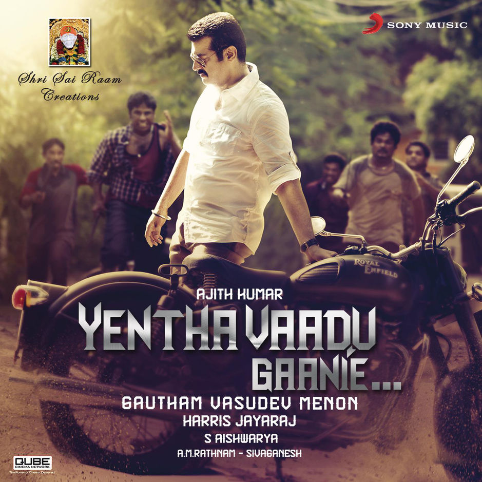 Yennai Arindhaal 2015 Full Movie